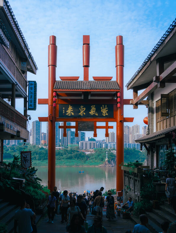 CiQiKou Ancient Town