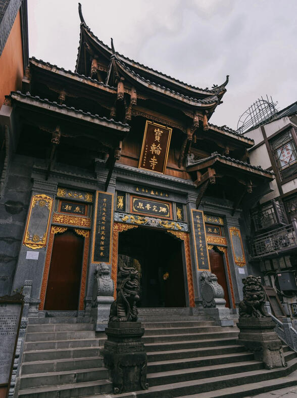 BaoLun Temple
