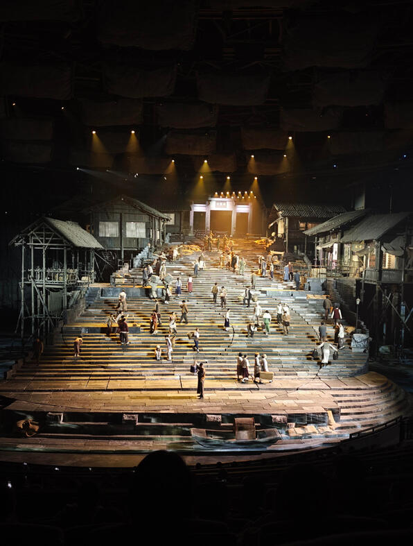 1949 Theater