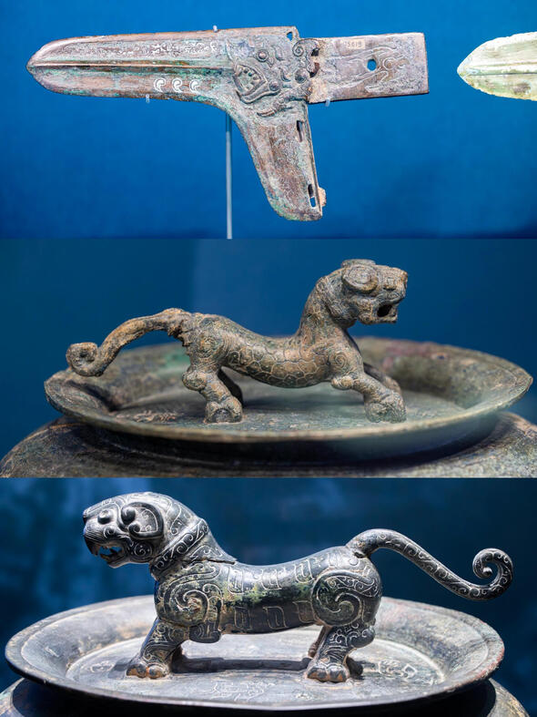 Three Gorges Museum