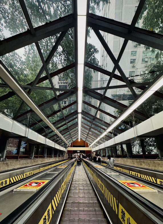 Big Crown Escalator