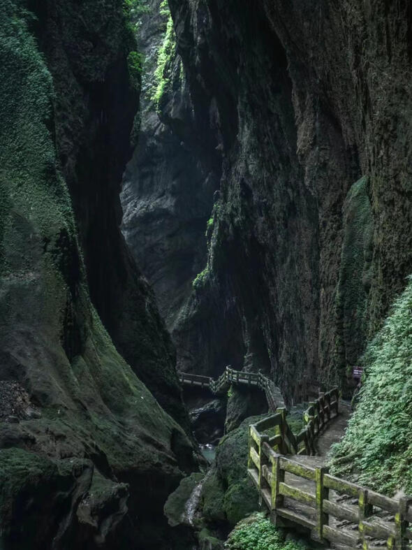 LongShui Xia Fissure