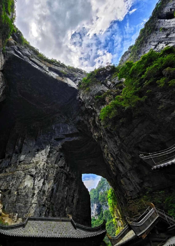 Three Natural Bridges