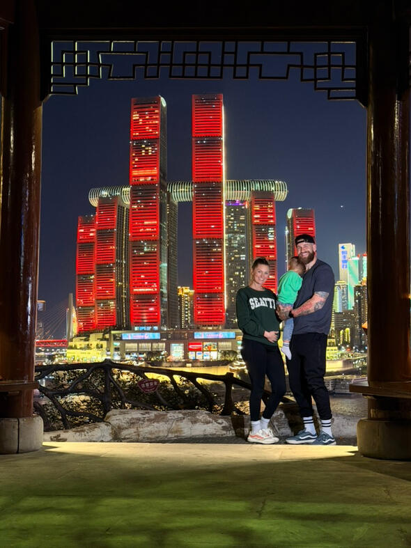 ChangJiaHui