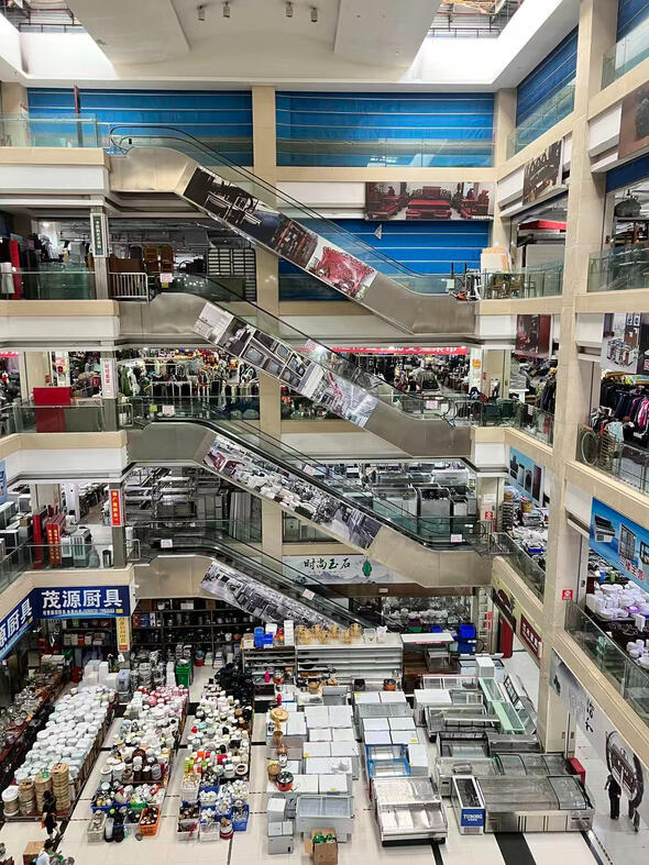 Flea Market