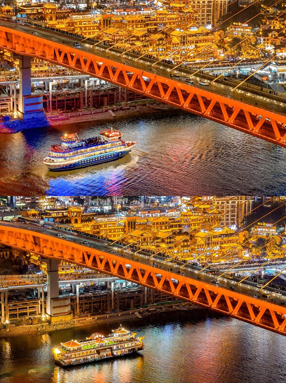 RiverBoot