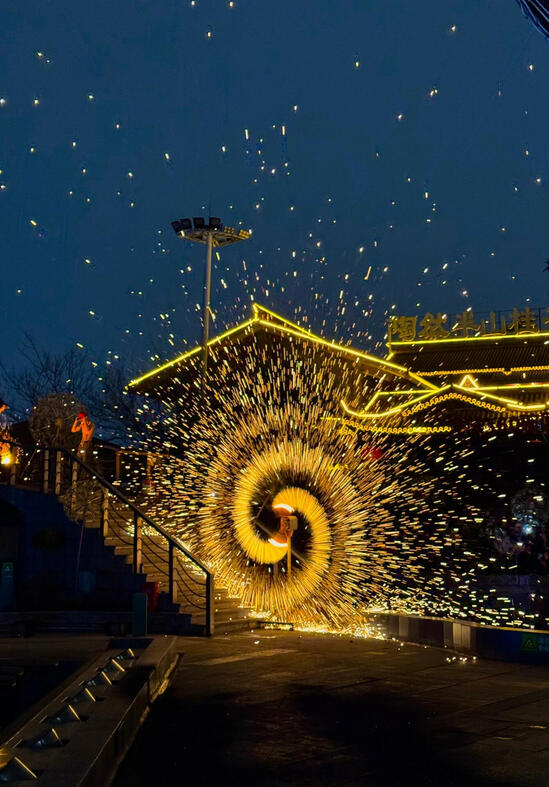 Iron flower fireworks show