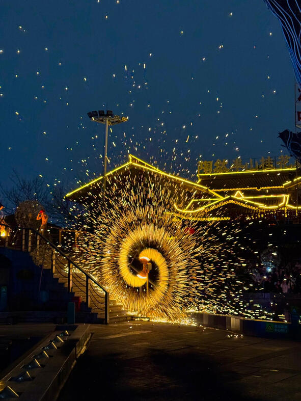 Iron flower fireworks show