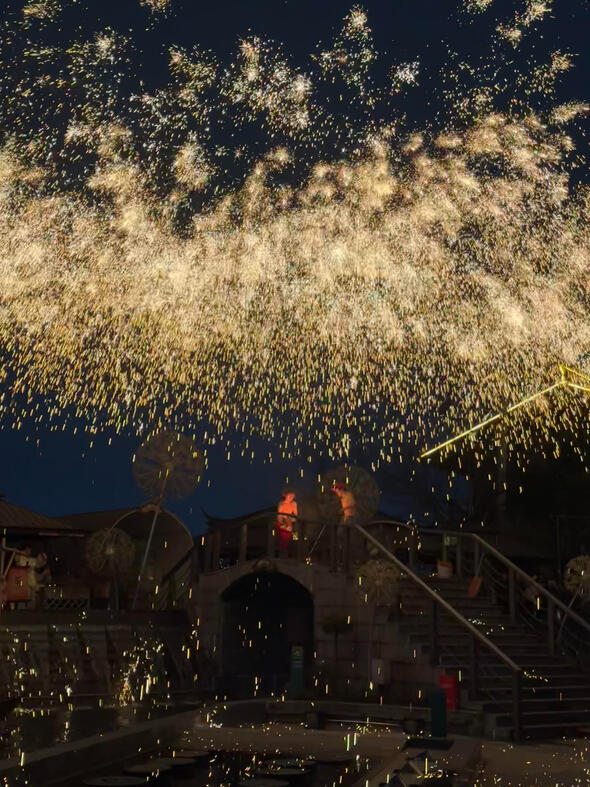 Iron flower fireworks show