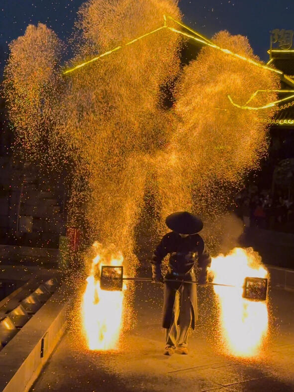 Fire kettle performance