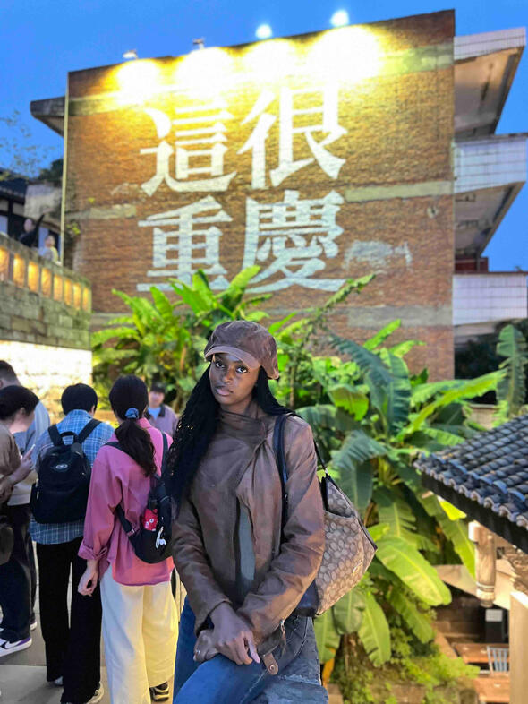 Xiahao Lane