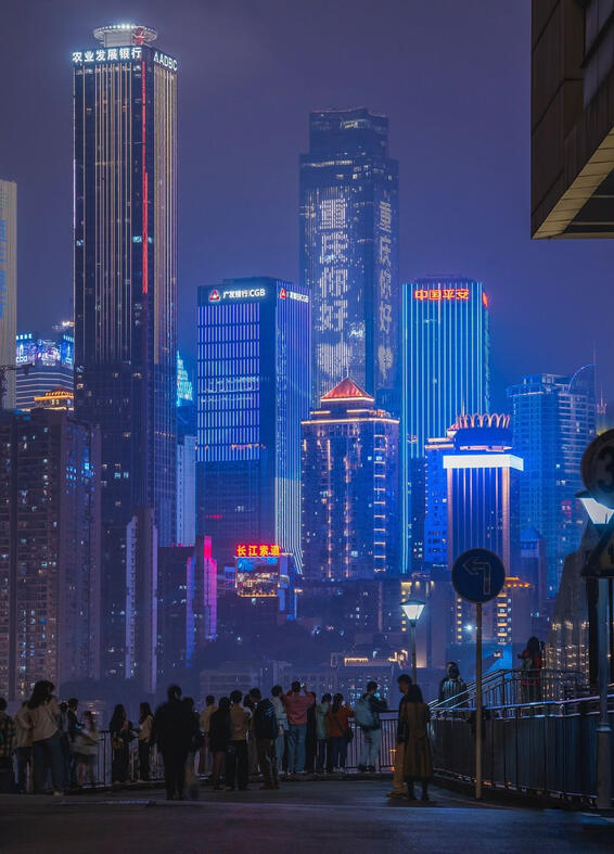 LaLaLand of ChongQing