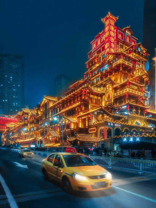 HongYa Cave