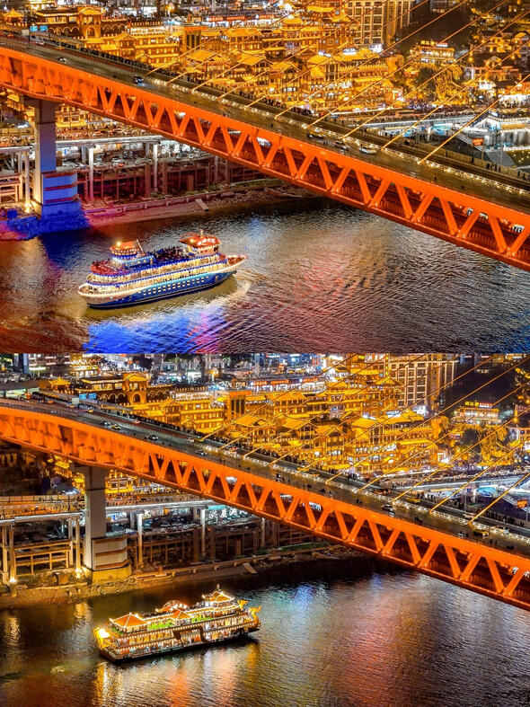 RiverBoot