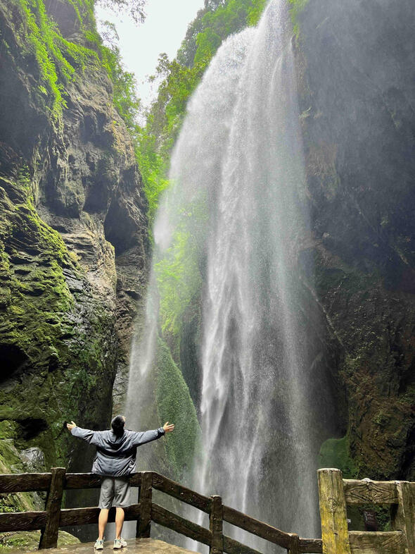 LongShui Xia Fissure